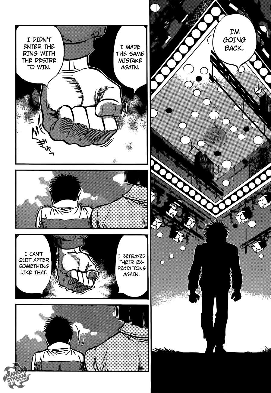 Hajime no Ippo Chapter 1075 20